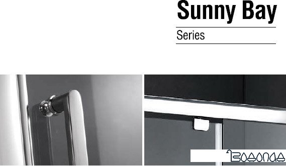 Душевой уголок Gemy Sunny Bay S28202 120x90 фото 3