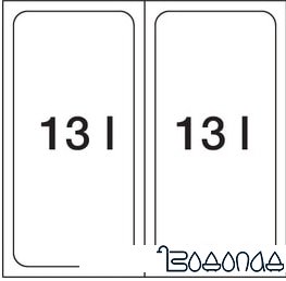 Мусорное ведро с разделителем Blanco Select Botton Pro 60 Automatic фото 4