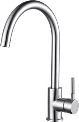 Смеситель ARFEKA AF SD-03SS304 SATIN