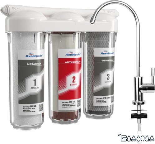 Стационарная система 