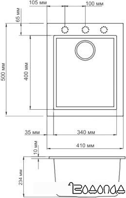 Кухонная мойка Omoikiri Bosen 41-CH [4993243]