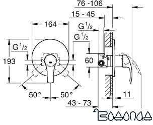 Смеситель Grohe Eurosmart 33556002
