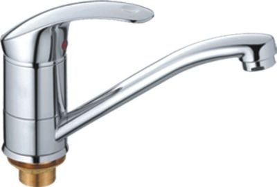 Смеситель Cron CN4521-2 (хром)