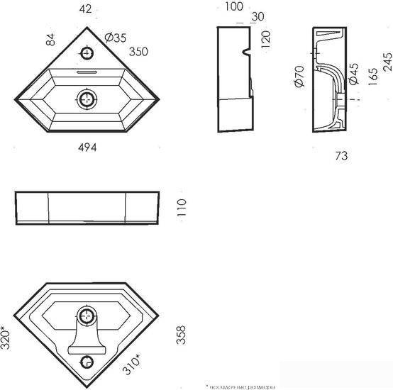 Умывальник Sanita Luxe Line LIN35SLWB01