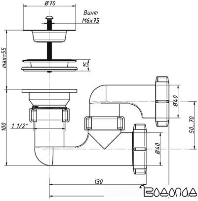 Сифон Орио А-8258