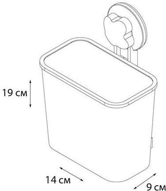 Grampus Blonde GR-7083