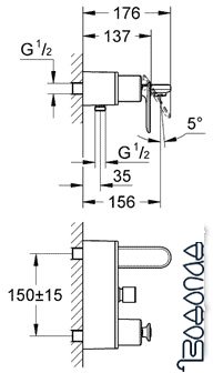 Смеситель Grohe Veris 32195000