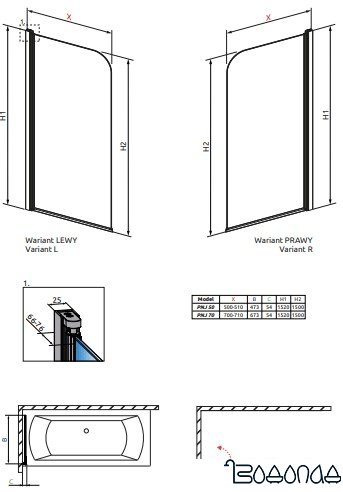 Шторка Radaway EOS PNJ 50 (хром/прозрачное) фото 4