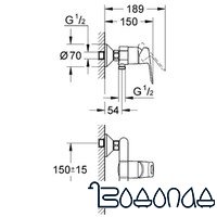 Смеситель Grohe BauLoop 23340000 фото 4