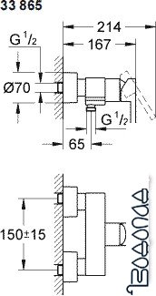 Смеситель Grohe Lineare 33865000