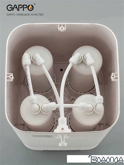 Стационарная система 