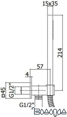 Душевой гарнитур Paffoni ZDUP095NO