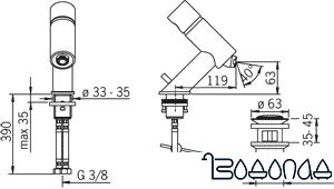 Смеситель Oras Il Bagno Alessi One [8518F]