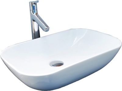 Умывальник CeramaLux N9447