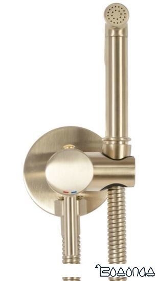 Гигиенический душ Rea Loop B6311