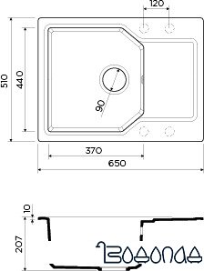 Кухонная мойка Omoikiri Yonaka 65 BL