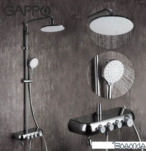 Душевая система Gappo G2495