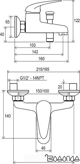 Смеситель Ravak Suzan-SN 022.00/100 [X070003] фото 4