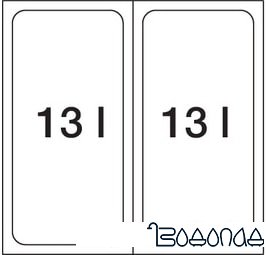 Мусорное ведро с разделителем Blanco Select Botton Pro 45 Manual фото 4 Мусорное ведро с разделителем Blanco Select Botton Pro 45 Manual фото 4