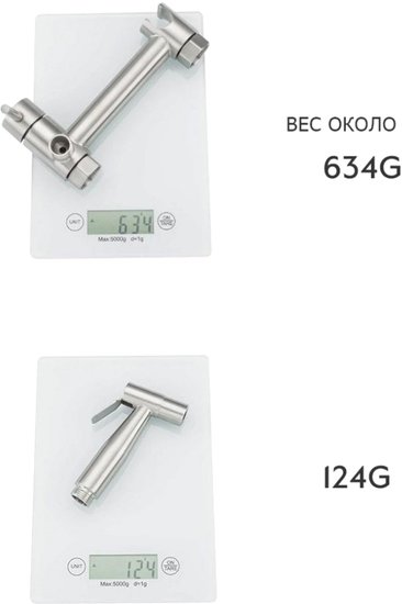 Смеситель FRAP F7503-5 фото 4