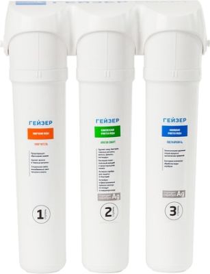 Стационарная система "под мойкой" Гейзер Смарт (для жесткой воды)