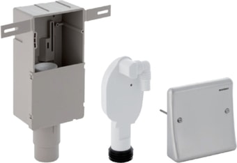 Сифон Geberit 152.232.00.1