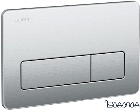 Панель смыва Laufen Inox AW2 8956620000001