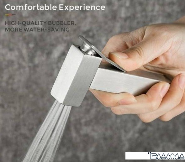 Гигиенический душ Gappo G7299-20