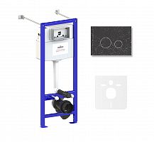 Инсталляция для унитаза комплект 4 в 1 Lavinia Boho Relfix 77020039: система инсталляции для подвесного унитаза, удлиненный комплект креплений, шумоизоляция, кнопка смыва.