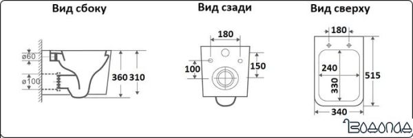 Унитаз CeramaLux 5170-18 (черный)