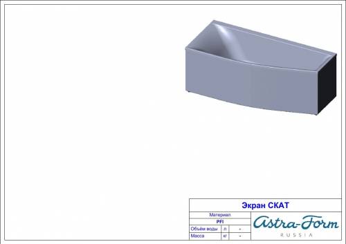 Ванна Astra-Form Скат 170x75x50 пустая, литой мрамор, левая, белая глянцевая, 01010014