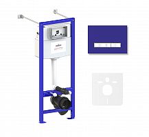 Инсталляция для унитаза комплект 4 в 1 Lavinia Boho Relfix 77020027: система инсталляции для подвесного унитаза, удлиненный комплект креплений, шумоизоляция, кнопка смыва.