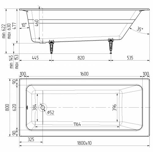 Чугунная ванна ОПТИМА 170*70