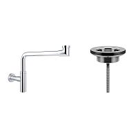 Сифон и выпуск Wellsee Drainage System 182124005 (состоит из 182124000, 182145000)