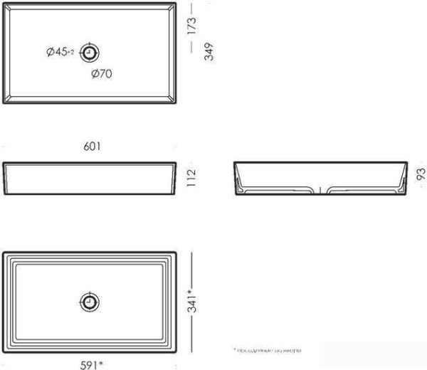 Умывальник Sanita Luxe Novel Slim 60 NOV60SLWB01