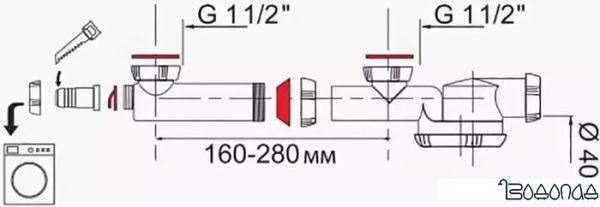 Сифон Wirquin Эспас 30717977 фото 2