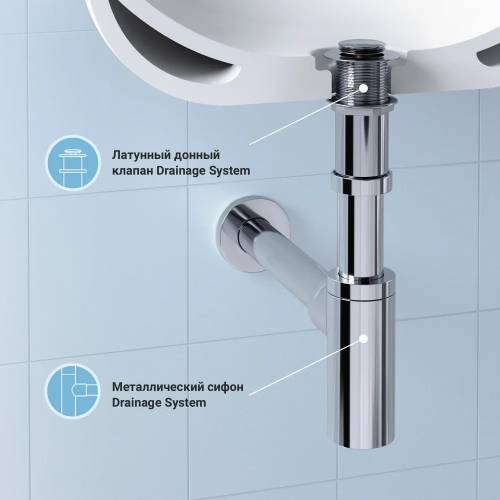 Накладная раковина на столешницу для ванной Lavinia Boho Sink 20215263R в наборе 4 в 1: раковина 48 см (белый глянец), донный клапан, сифон, смеситель (цвет набора хром)