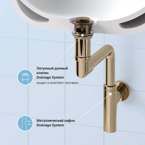 Сифон и донный клапан Wellsee Drainage System 182126001 (состоит из 182126000, 182131000)