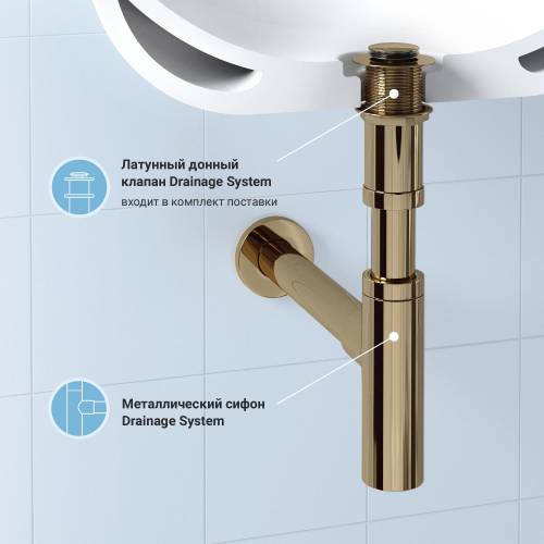 Сифон и донный клапан Wellsee Drainage System 182121002 (состоит из 182121000, 182136000)