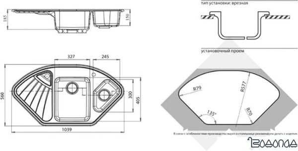 Кухонная мойка GranFest GF-C1040E (терракот) Кухонная мойка GranFest GF-C1040E (терракот)