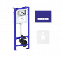 Инсталляция для унитаза комплект 4 в 1 Lavinia Boho Relfix 77010015: система инсталляции для подвесного унитаза, стандартный комплект креплений, шумоизоляция, кнопка смыва