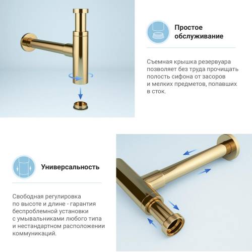 Сифон и донный клапан Wellsee Drainage System 182121002 (состоит из 182121000, 182136000)