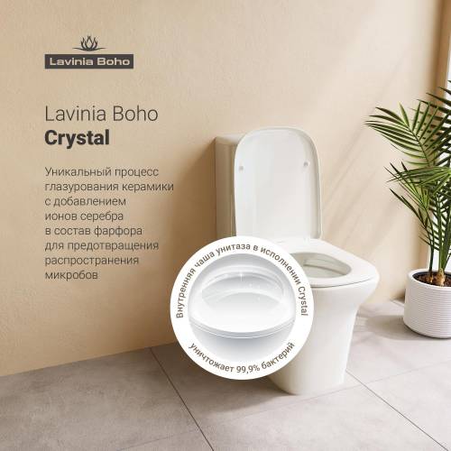 Напольный унитаз Lavinia Boho Bristol Rimless 3305001R