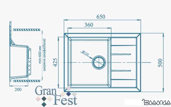 Кухонная мойка GranFest GF-Q650L Кухонная мойка GranFest GF-Q650L