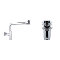 Сифон и донный клапан Wellsee Drainage System 182124001 (состоит из 182124000, 182129000)