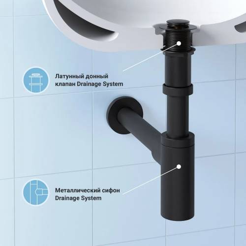 Накладная раковина на столешницу для ванной Lavinia Boho Sink 20219350R в наборе 7 в 1: раковина 48 см (белый глянец), донный клапан, сифон, смеситель, вентили, зеркало, аксессуары (матовый черный)