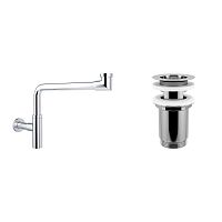 Сифон и выпуск Wellsee Drainage System 182124004 (состоит из 182124000, 182144000)