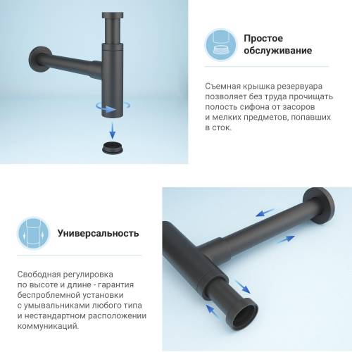 Сифон и донный клапан Wellsee Drainage System 182120001 (состоит из 182120000, 182130000)