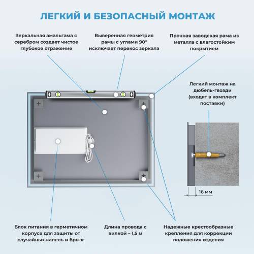 Прямоугольное зеркало с фоновой LED-подсветкой Wellsee 7 Rays' Spectrum 172201030 (100*70 см, черный контур, сенсорная кнопка)