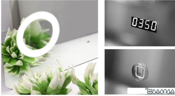 Акватон Зеркало Элио 80 [1.A194.1.02E.O01.0]